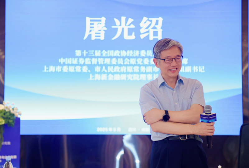 成都活动现场1